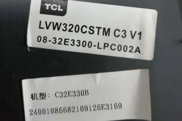 TCL液晶电视C32E330B灰屏故障飞线维修案例