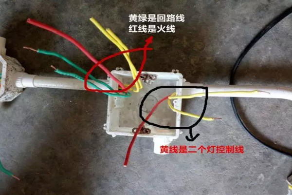 双开双控面板如何接线及双开单控改双控走几根线