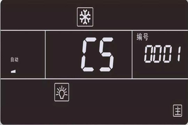 格力多联机C5地址码冲突如何解决？